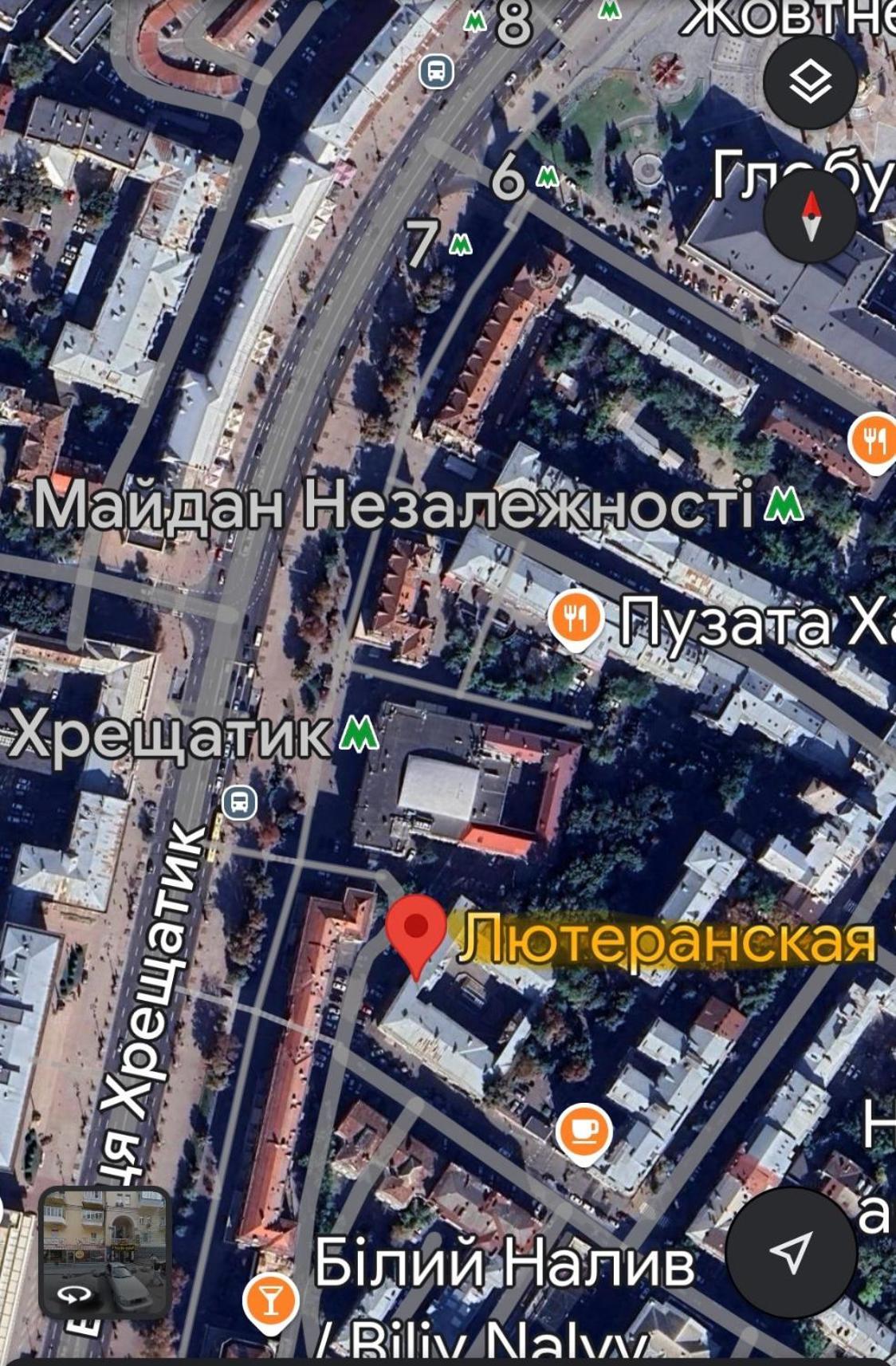 Vip - Дві Спальні Метро Хрещатик Лютеранська 3 Kijów Zewnętrze zdjęcie